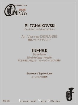 La Passarella Di Otto E Mezzo by Rota Nino - Swierc Gilles - for 5 Winds