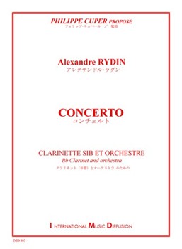 CONCERTO POUR CLARINETTE SIB ET ORCHESTRE by Rydin Alexandre for