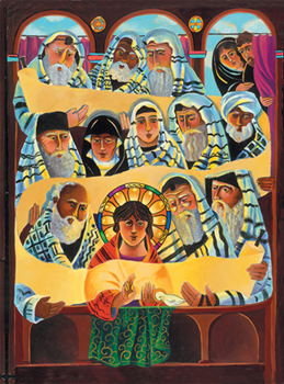 Christ the Student poster 16x20