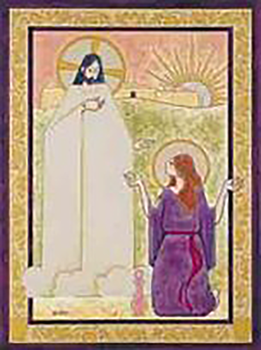 Notecard-Noli Me Tangere