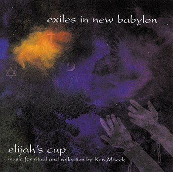 Exiles in New Babylon