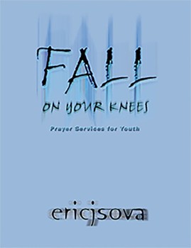 Fall on Your Knees