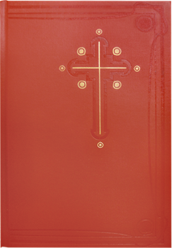 Worship, Fourth Edition - Pew without Readings