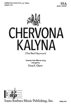 Chervona Kalyna (The Red Viburnum Flower)