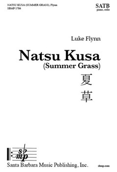 Natsu Kusa (Summer Grass)
