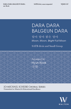 Dara Dara Balgeun Dara