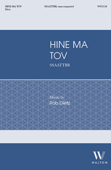 Hine Ma Tov