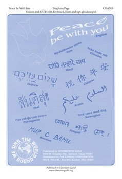 Peace Be with You by for UniSATB