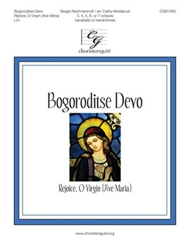 Bogoroditse Devo
