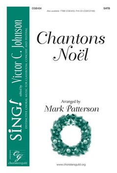 Chantons Noel Accompaniment MP3