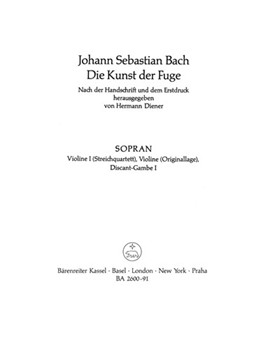 The Art of Fugue BWV 1080 -Violin I part (version for string quartet) descant gamba I part (version by Bach Johann Sebastian for
