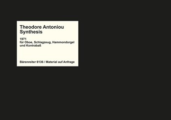 Synthesis (1971) by Antoniou Theodore for Ob/double