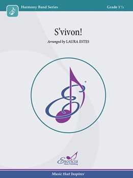 S'vivon!
