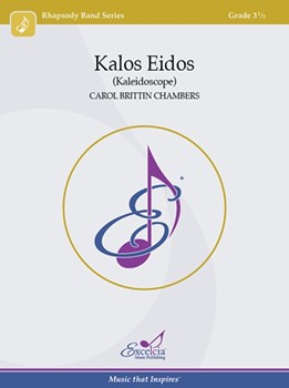 Kalos Eidos (Judges Set) Kaleidoscope