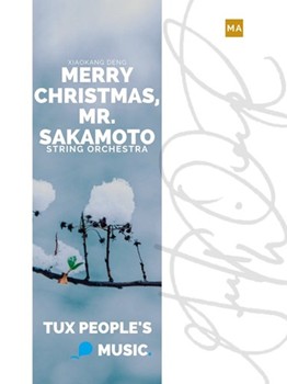 Merry Christmas, Mr. Sakamoto